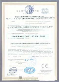 杜集智慧导览界面示例